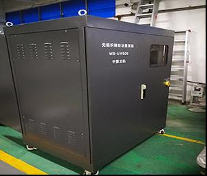 干雾抑尘系统